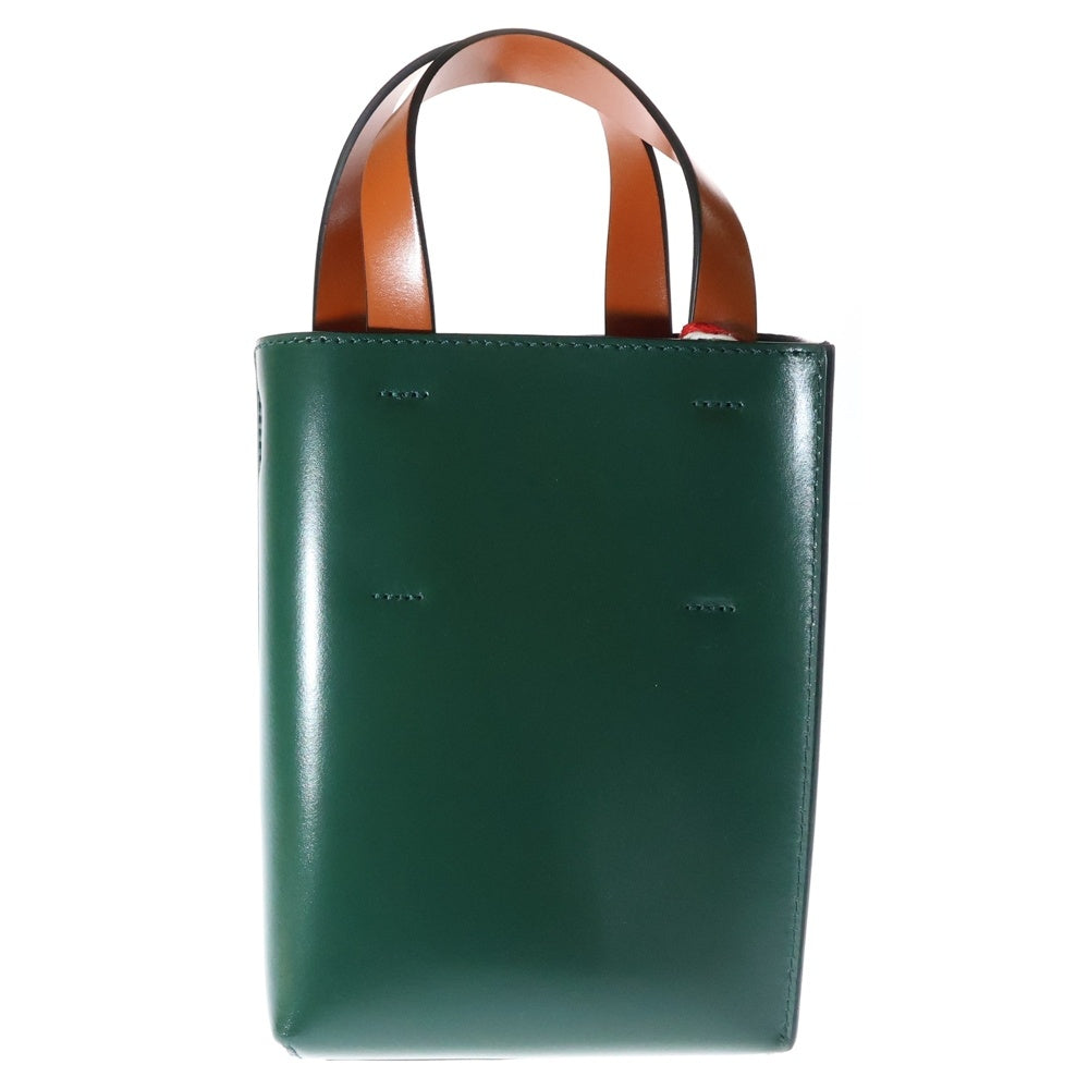 MARNI(マルニ) MUSEO BAG 2WAY ミュゼオ ナノ カラーブロック ショルダーバッグ マルチ SHMP0050Y0