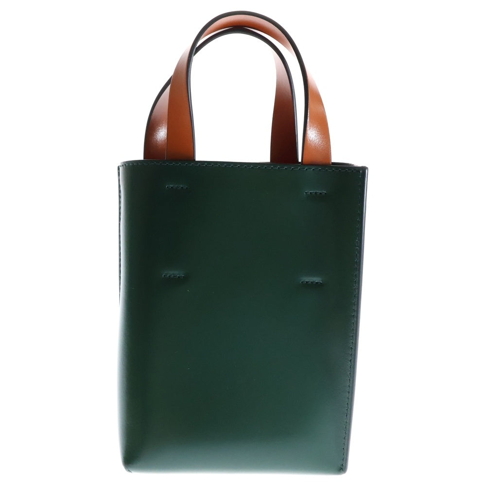 MARNI(マルニ) MUSEO BAG 2WAY ミュゼオ ナノ カラーブロック ショルダーバッグ マルチ SHMP0050Y0