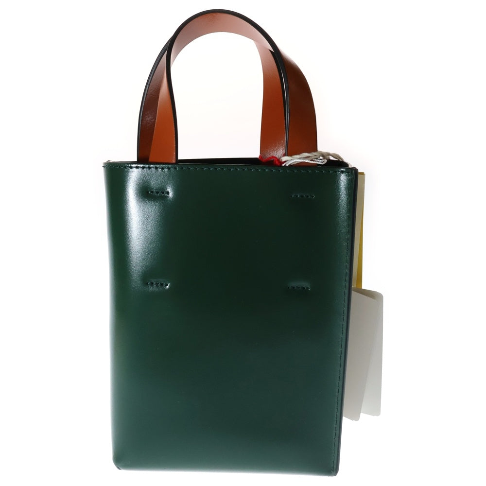 MARNI(マルニ) MUSEO BAG 2WAY ミュゼオ ナノ カラーブロック ショルダーバッグ マルチ SHMP0050Y0