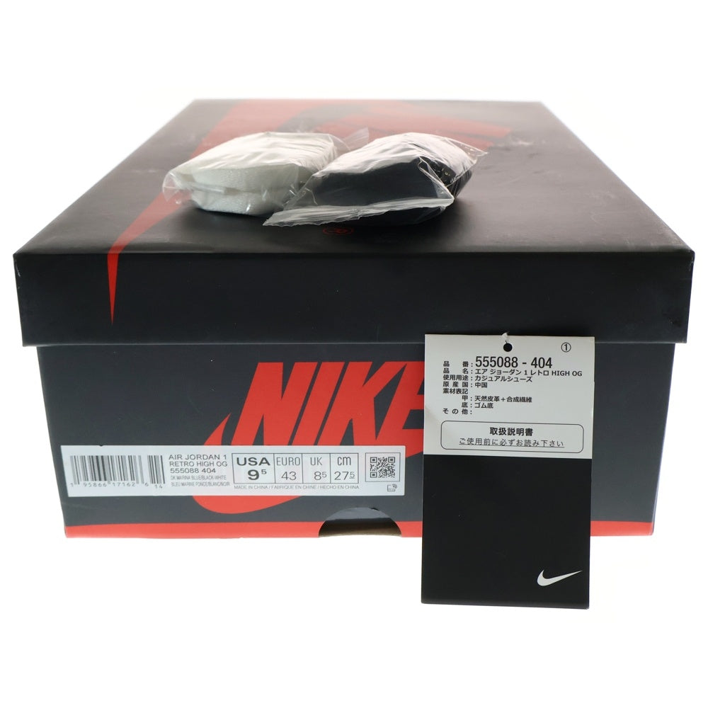 NIKE(ナイキ) AIR JORDAN 1 RETRO HIGH OG DARK MARINA BLUE エアジョーダン1 レトロ ダークマリーナブルー ハイカットスニーカー ブラック/ブルー US9.5/27.5cm 555088-404