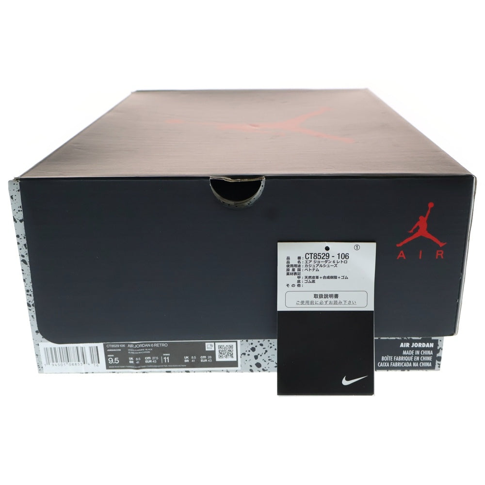 NIKE(ナイキ) AIR JORDAN 6 RETRO CARMINE エアジョーダン6 カーマイン ハイカットスニーカー ホワイト/レッド US9.5/27.5cm CT8529-106