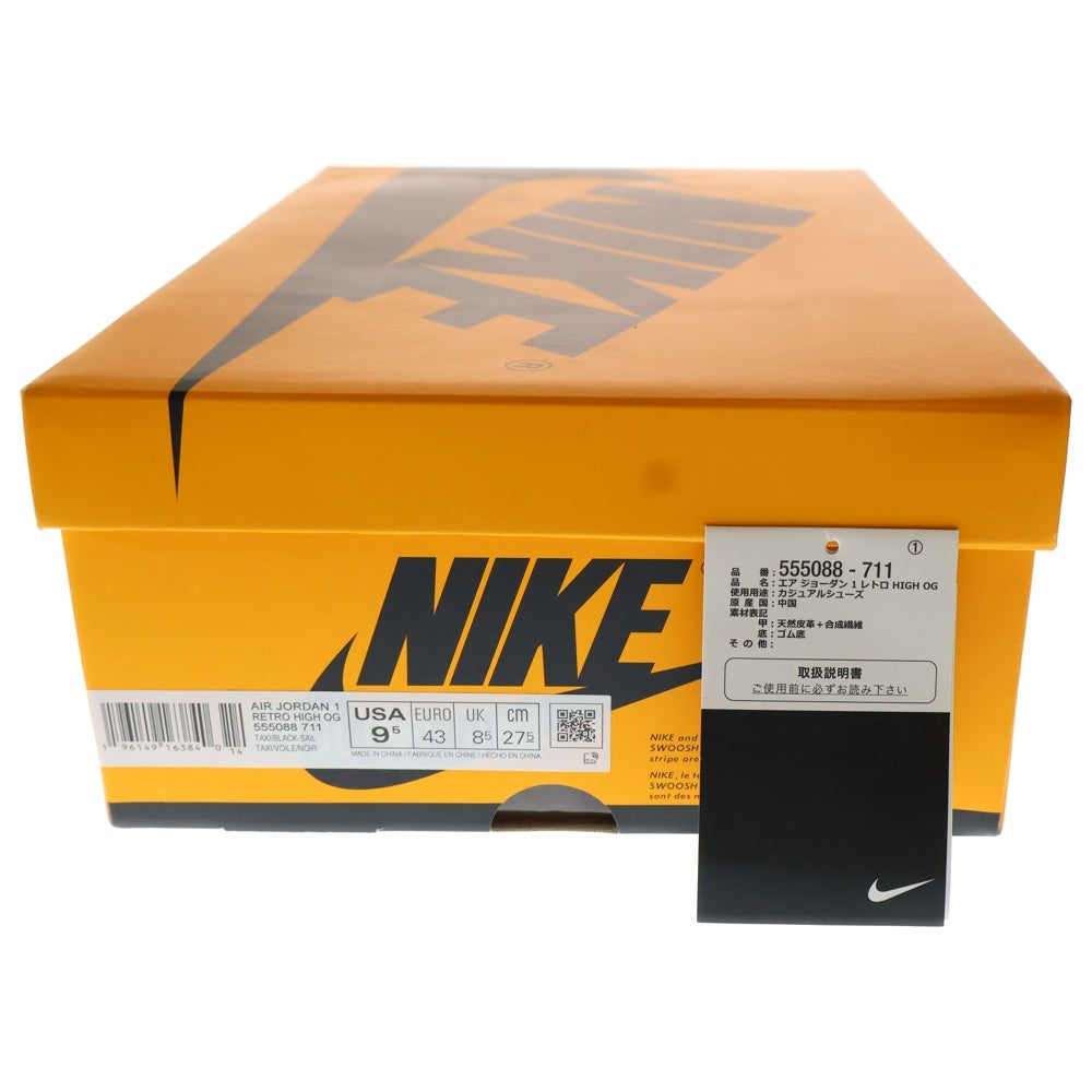 NIKE(ナイキ) AIR JORDAN 1 RETRO HIGH OG TAXI エアジョーダン1 ハイ OG タクシー ハイカットスニーカー イエロー/ブラック US9.5/27.5cm 555088-711