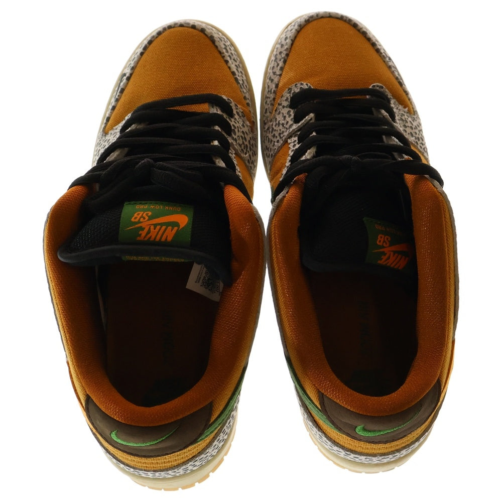 NIKE SB(ナイキエスビー) DUNK LOW Safari ダンク サファリ ローカットスニーカー ブラウン/グレー US9.5/27.5cm CD2563-002
