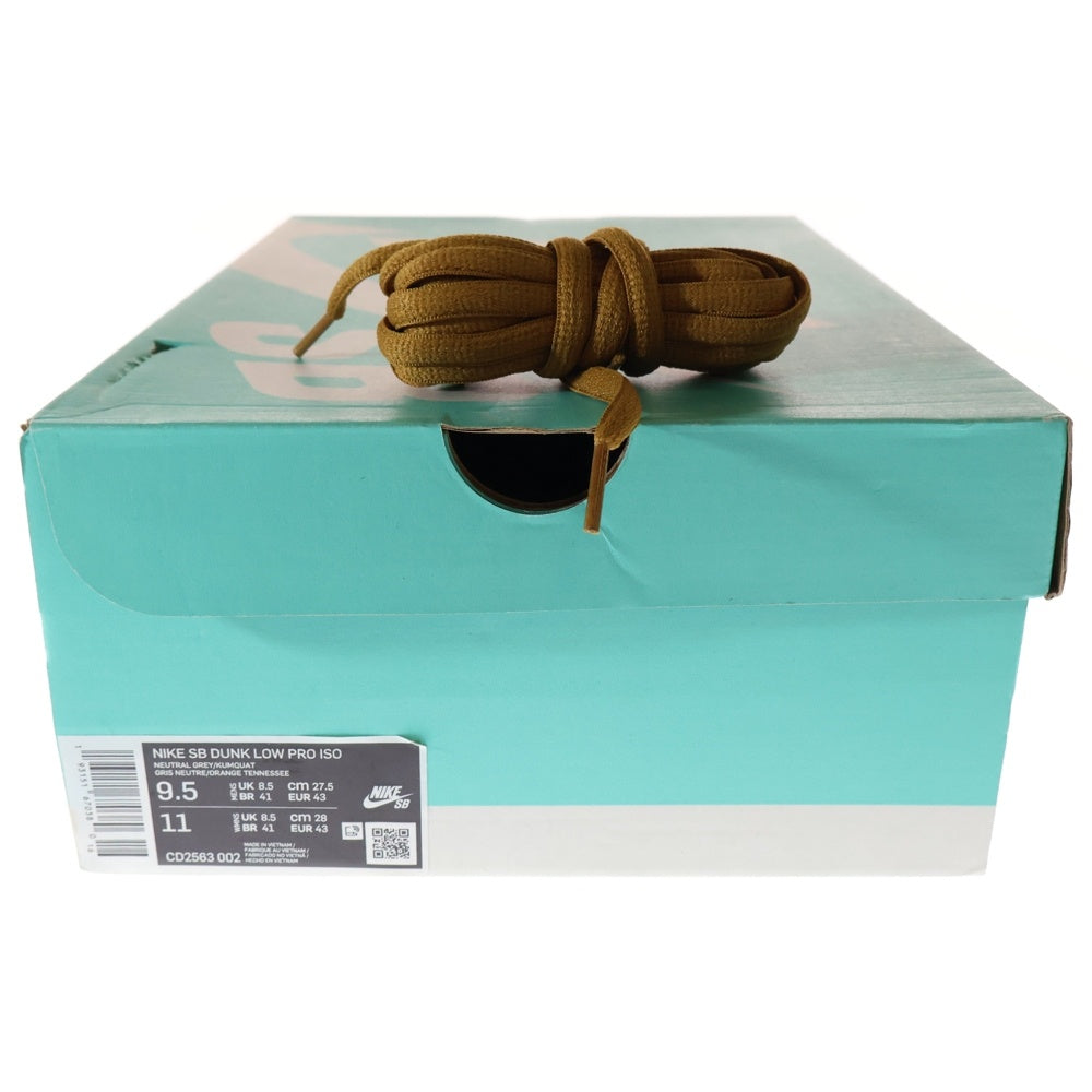 NIKE SB(ナイキエスビー) DUNK LOW Safari ダンク サファリ ローカットスニーカー ブラウン/グレー US9.5/27.5cm CD2563-002
