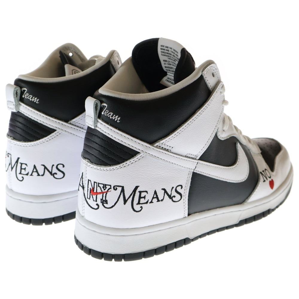 NIKE SB(ナイキエスビー) ×SUPREME DUNK HIGH BY ANY MEANS シュプリーム ダンク バイエニーミーンズ ハイカットスニーカー ホワイト/ブラック US9.5/27.5cm DN3741-002