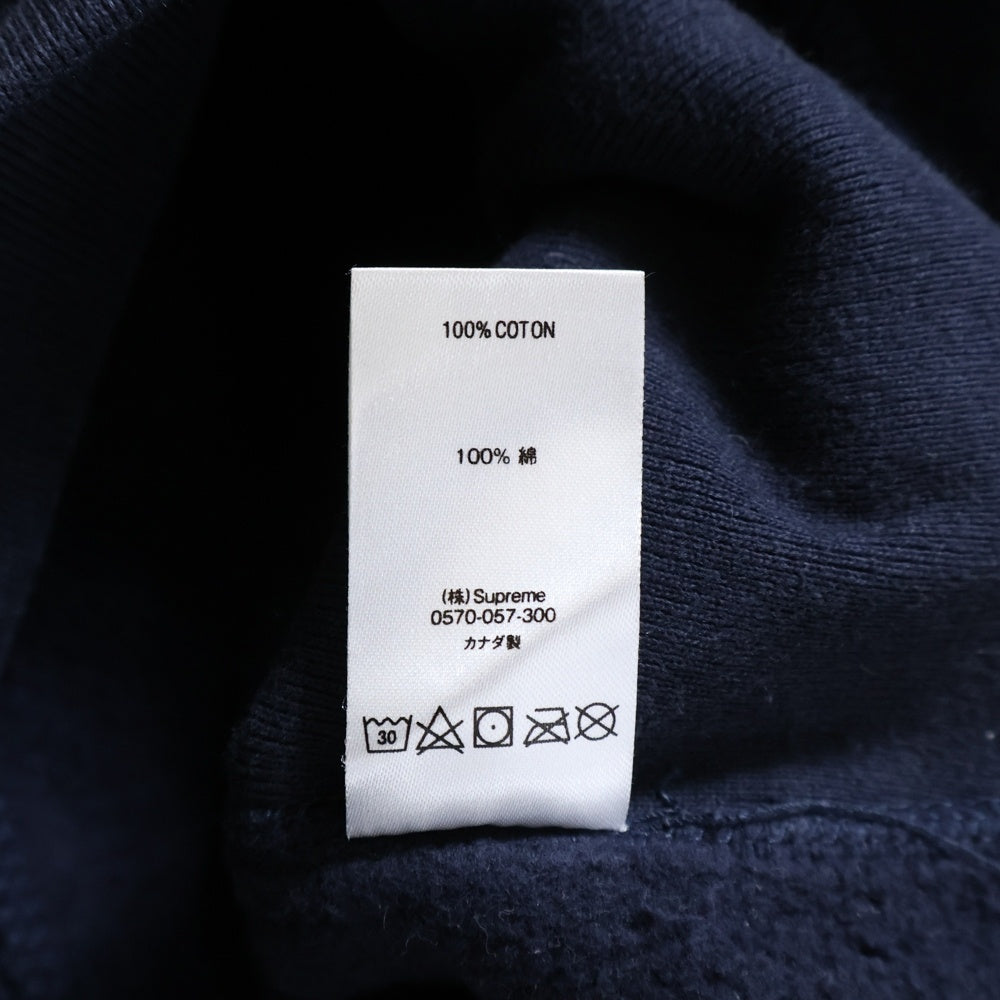 SUPREME(シュプリーム) 20AW S Logo Hooded Sweatshirt Sロゴ プルオーバー スウェットパーカー フーディ ネイビー
