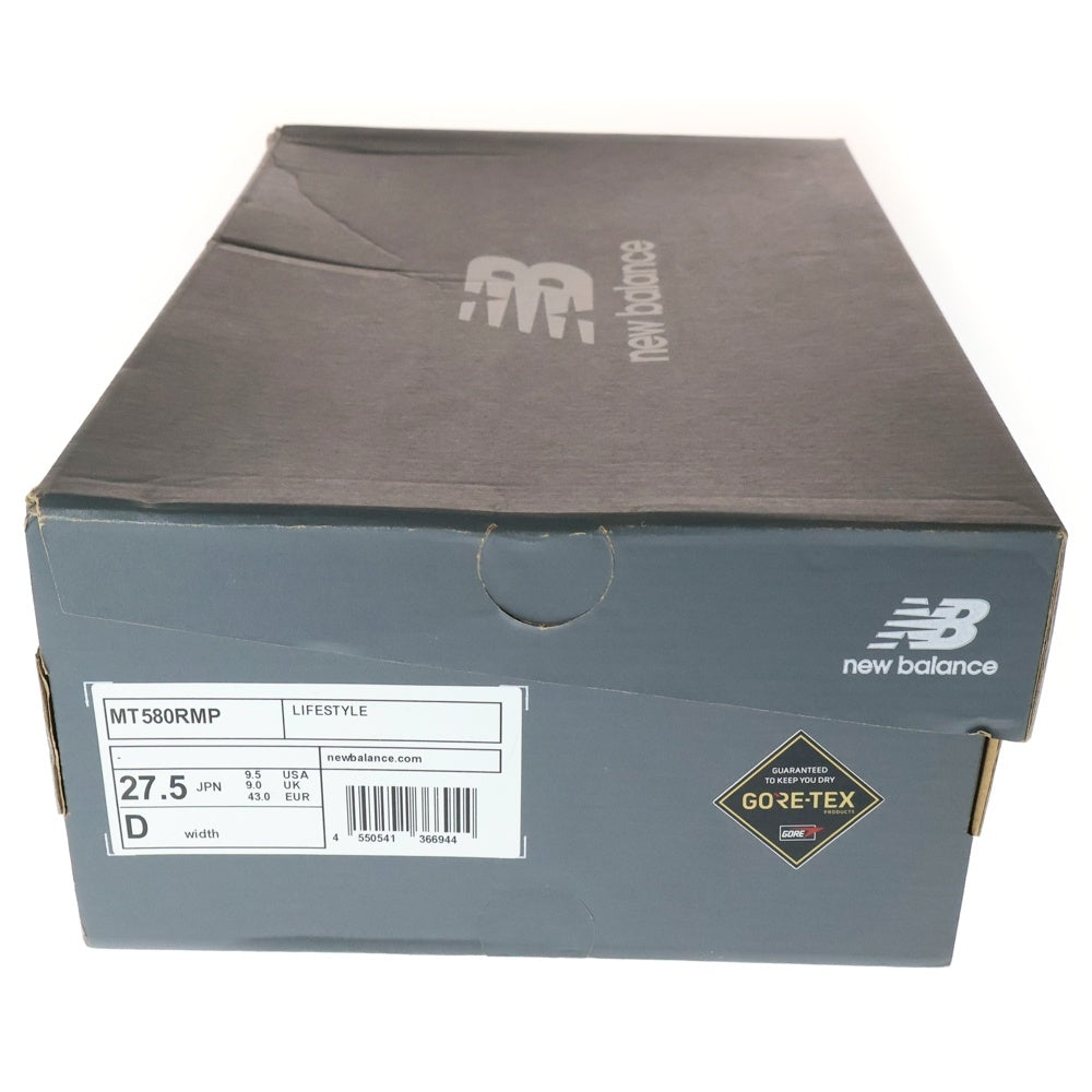 New Balance(ニューバランス) ×mita sneakers × Marquee Player ミタスニーカーマーキープレイヤー ローカットスニーカー ブルー US9.5/27.5cm MT580RMP