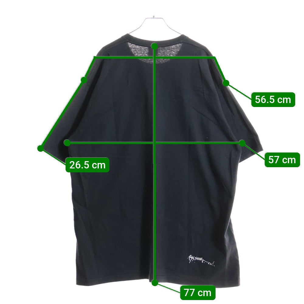 SUPREME(シュプリーム) 22SS Ralph Steadman Box Logo Tee ラルフステッドマンボックスロゴTシャツ ブラック