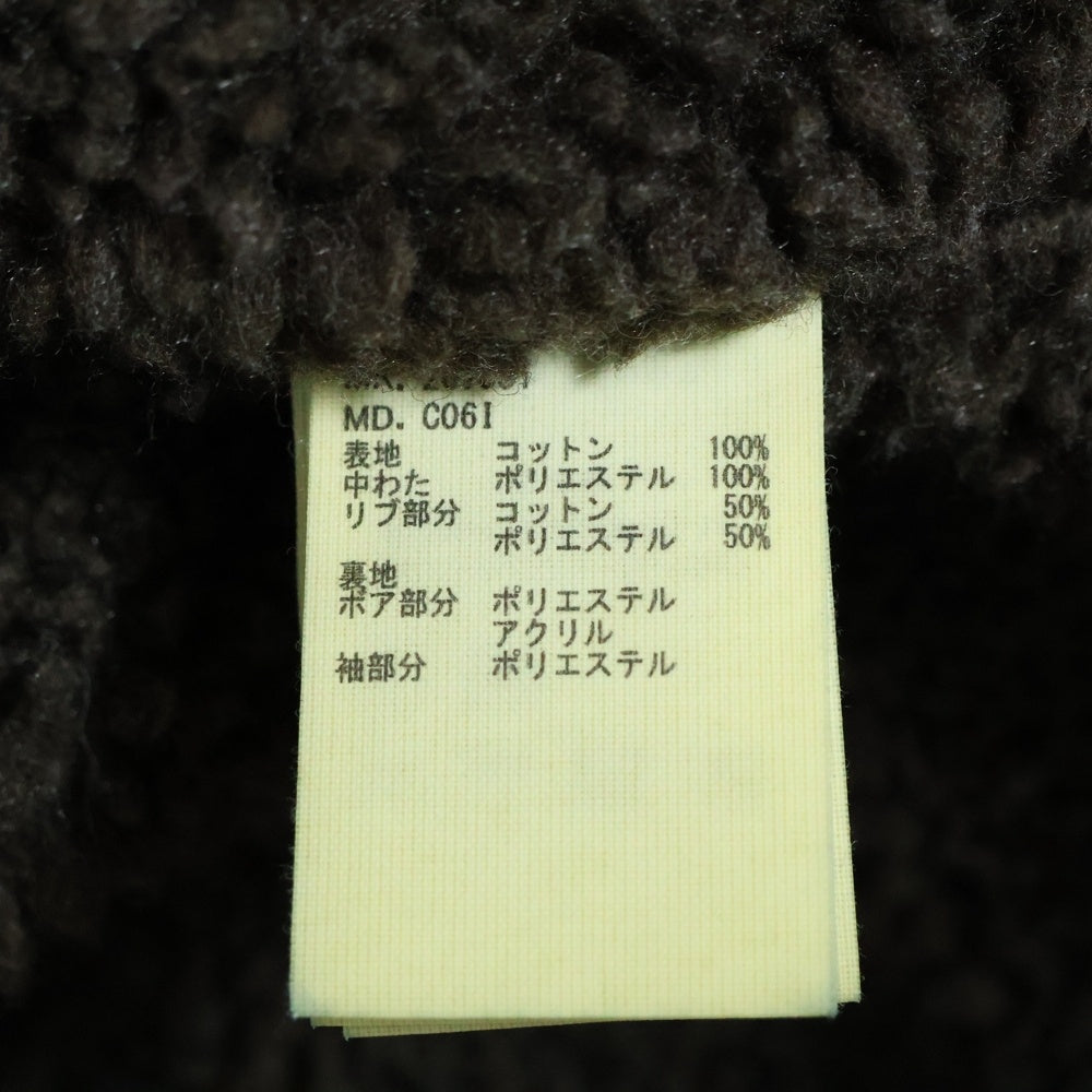 The DUFFER of St.GEORGE(ザダファーオブセントジョージ) 裏ボア ジップアップジャケット ブルゾン インディゴ DF-CD-77859
