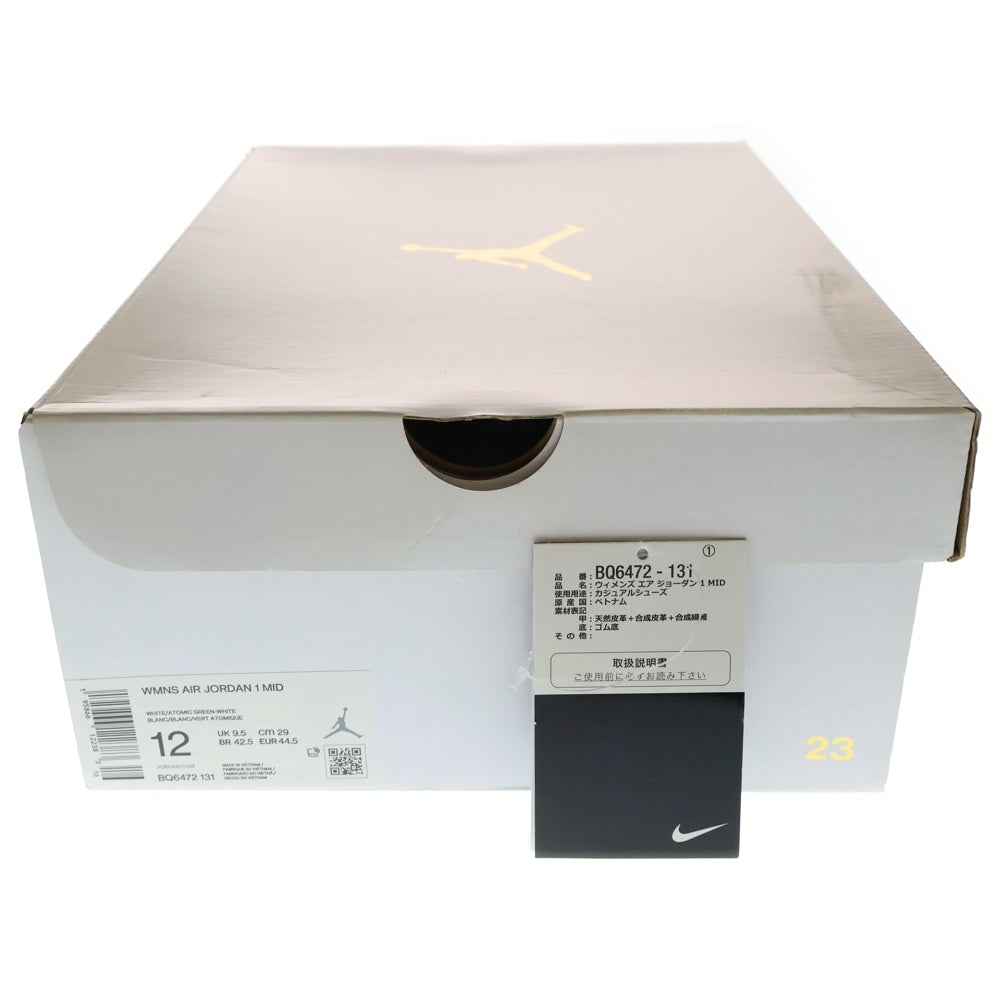 NIKE(ナイキ) WMNS AIR JORDAN 1 MID WHITE LIME ウィメンズ エアジョーダン1 ライム ハイカットスニーカー ホワイト/イエロー US12/29cm BQ6472-131