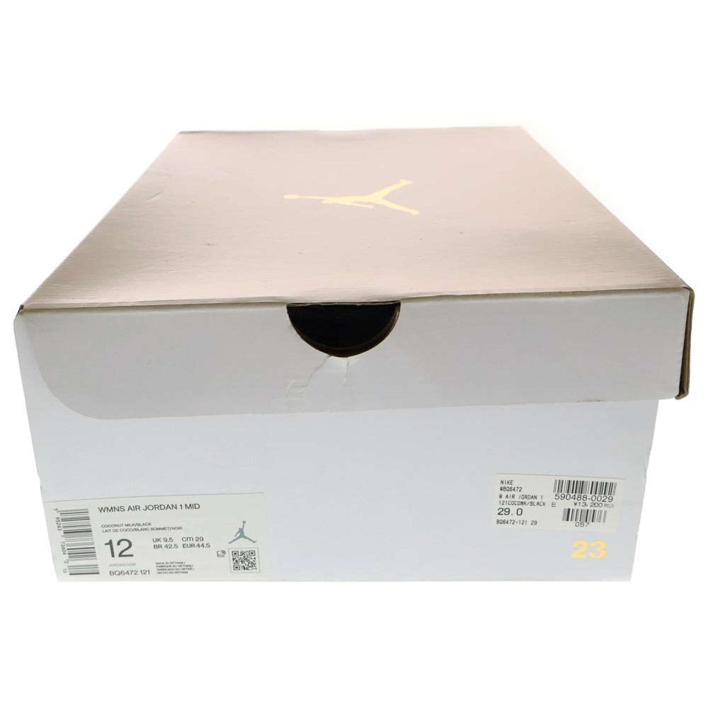 NIKE(ナイキ) WMNS AIR JORDAN 1 MID COCONUT MILK ウィメンズ エアジョーダン1 ココナッツミルク ミッドカットスニーカー ホワイト US12/29cm BQ6472-121