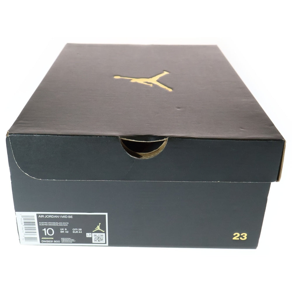 NIKE(ナイキ) AIR JORDAN 1 MID SE ORANGE WHITE エアジョーダン1 ミッドカットスニーカー オレンジ/ホワイト US10/28cm DM3531-800