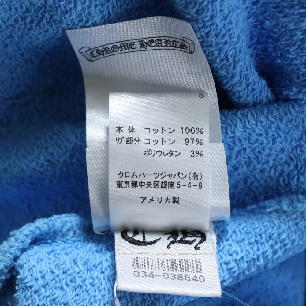 CHROME HEARTS(クロムハーツ) ×MATTY BOY BRAIN NEW PULLOVER HOODIE マッティボーイ ブレインニュー プリントフーディー プルオーバーパーカー ブルー