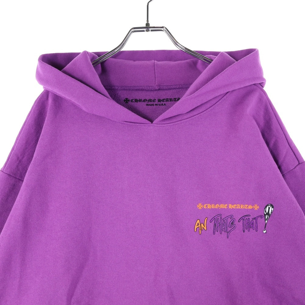 CHROME HEARTS(クロムハーツ) ×MATTY BOY I WANT MORE NOT LESS AN THAT'S THAT HOODIE マッティボーイ プリント スウェット プルオーバーパーカー フーディー パープル