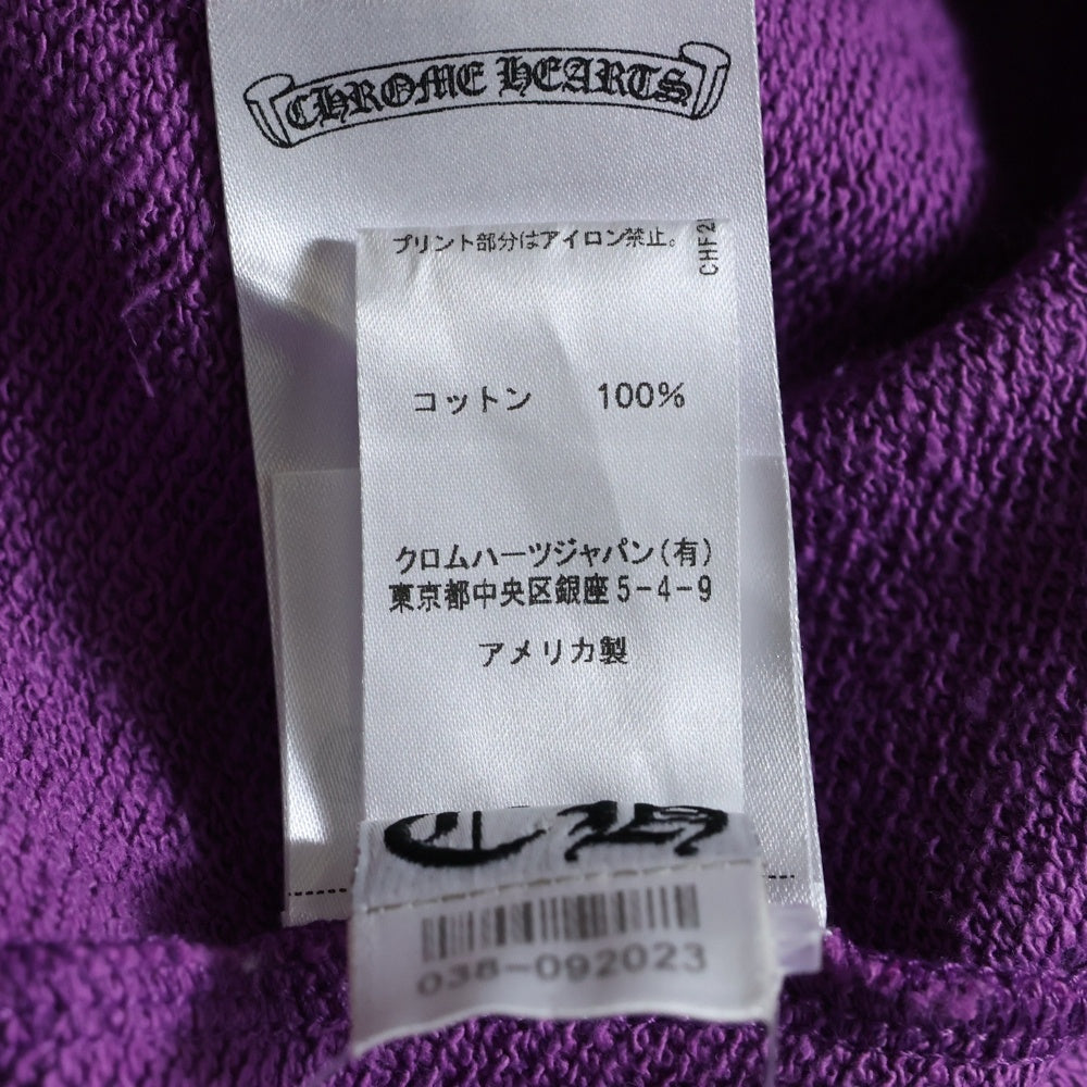 CHROME HEARTS(クロムハーツ) ×MATTY BOY I WANT MORE NOT LESS AN THAT'S THAT HOODIE マッティボーイ プリント スウェット プルオーバーパーカー フーディー パープル