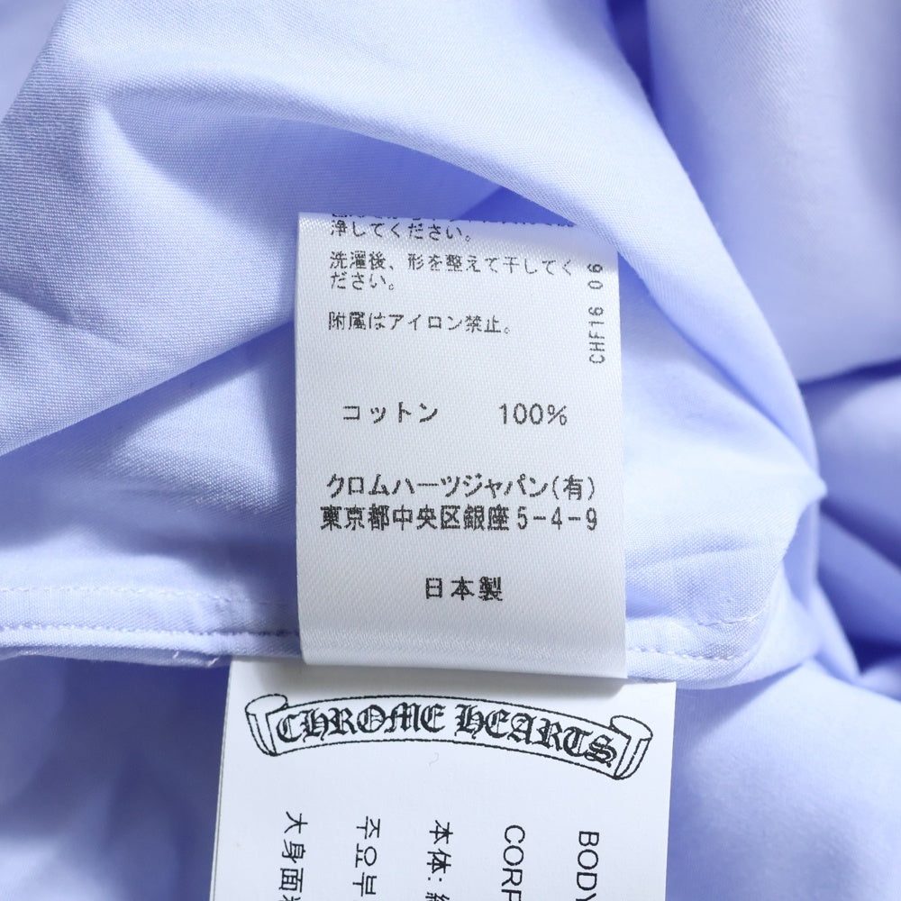 CHROME HEARTS(クロムハーツ) BS FLEUR DRESS SHIRT BSフレアボタン オーバーサイズコットン長袖シャツ ブルー