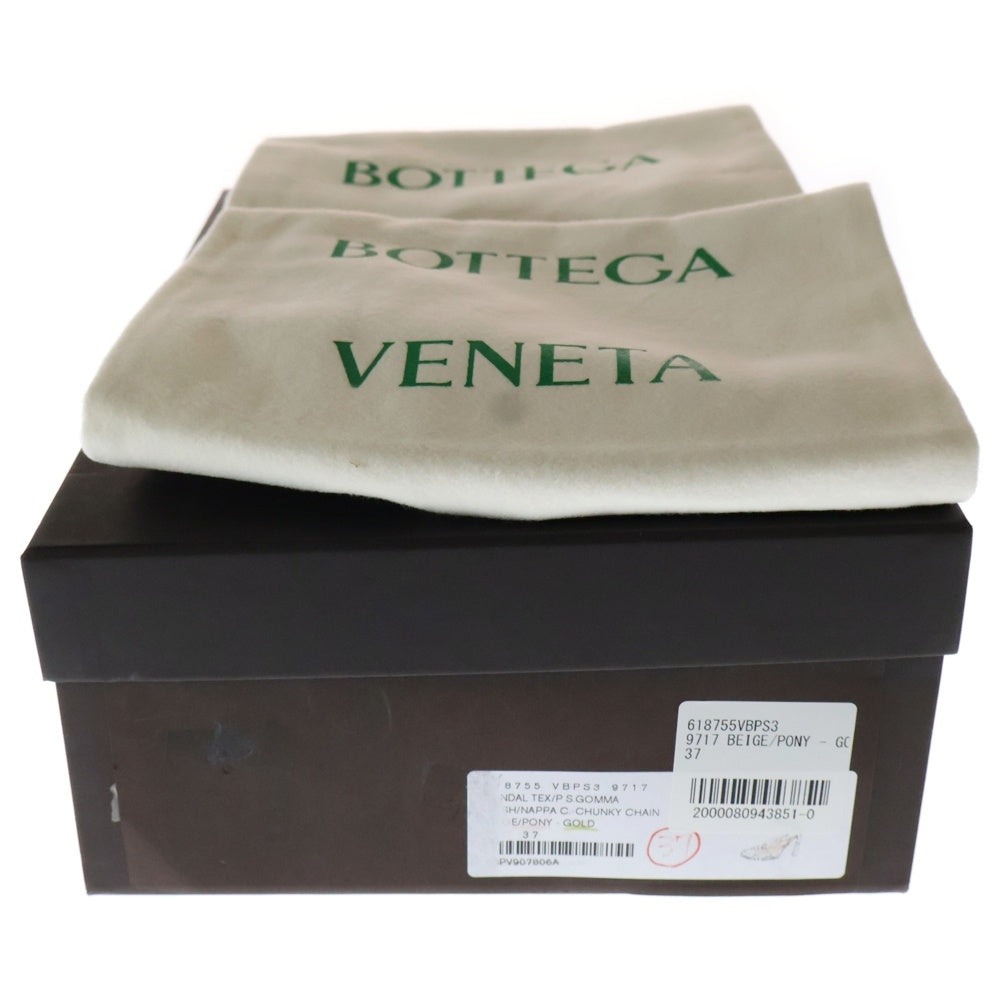 BOTTEGA VENETA(ボッテガヴェネタ) チェーン装飾 メッシュ ヒールパンプス ベージュ 618755 VBPS3