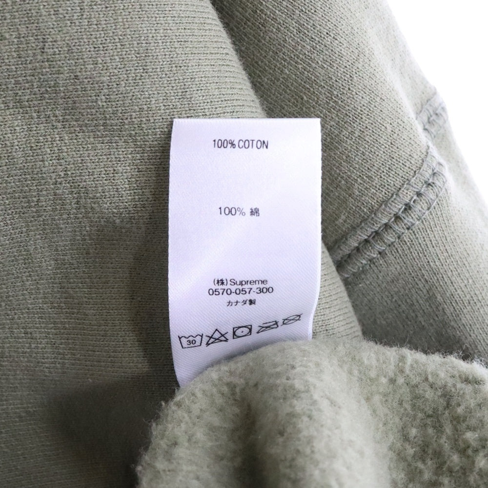 SUPREME(シュプリーム) 20AW Cross Box Logo Hooded Sweatshirt クロス ボックスロゴ スウェット プルオーバーパーカー オリーブ