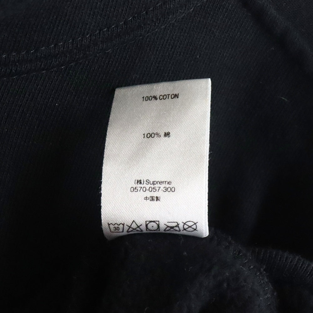 SUPREME(シュプリーム) 18SS Sideline Hooded Sweatshirt サイドライン スウェットフーディ プルオーバーパーカー ブラック