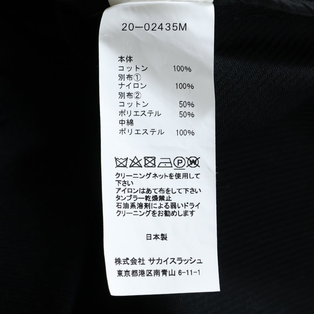 Sacai(サカイ) 20AW コントラストディティール ナイロン切替 ドッキングシャツ ブラック 20-02435M