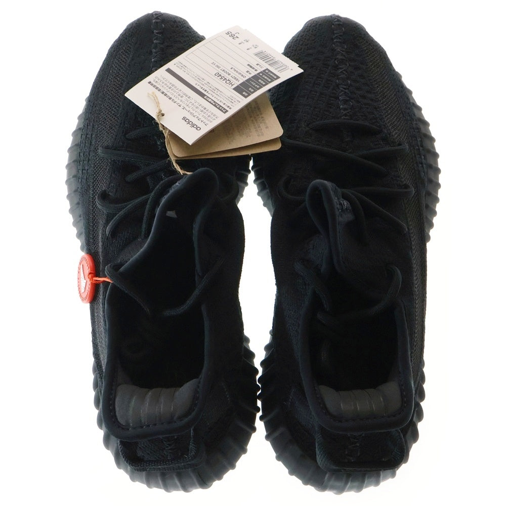 adidas(アディダス) YEEZY BOOST 350 V2 ONYX イージーブースト オニキス ローカットスニーカー ブラック US8.5/26.5cm HQ4540
