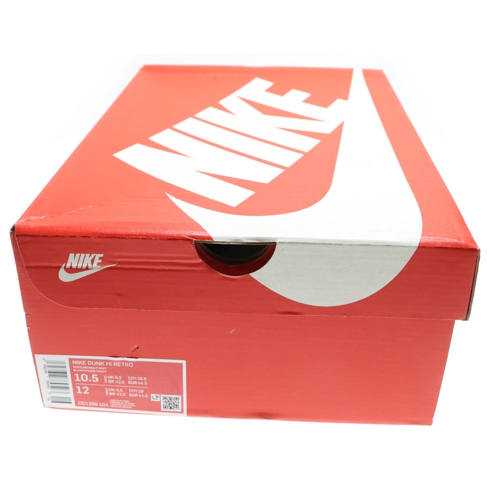 NIKE(ナイキ) DUNK HIGH CHAMPIONSHIP NAVY ダンク チャンピオンシップネイビー ハイカットスニーカー ネイビー/ホワイト US10.5/28.5cm DD1399-104