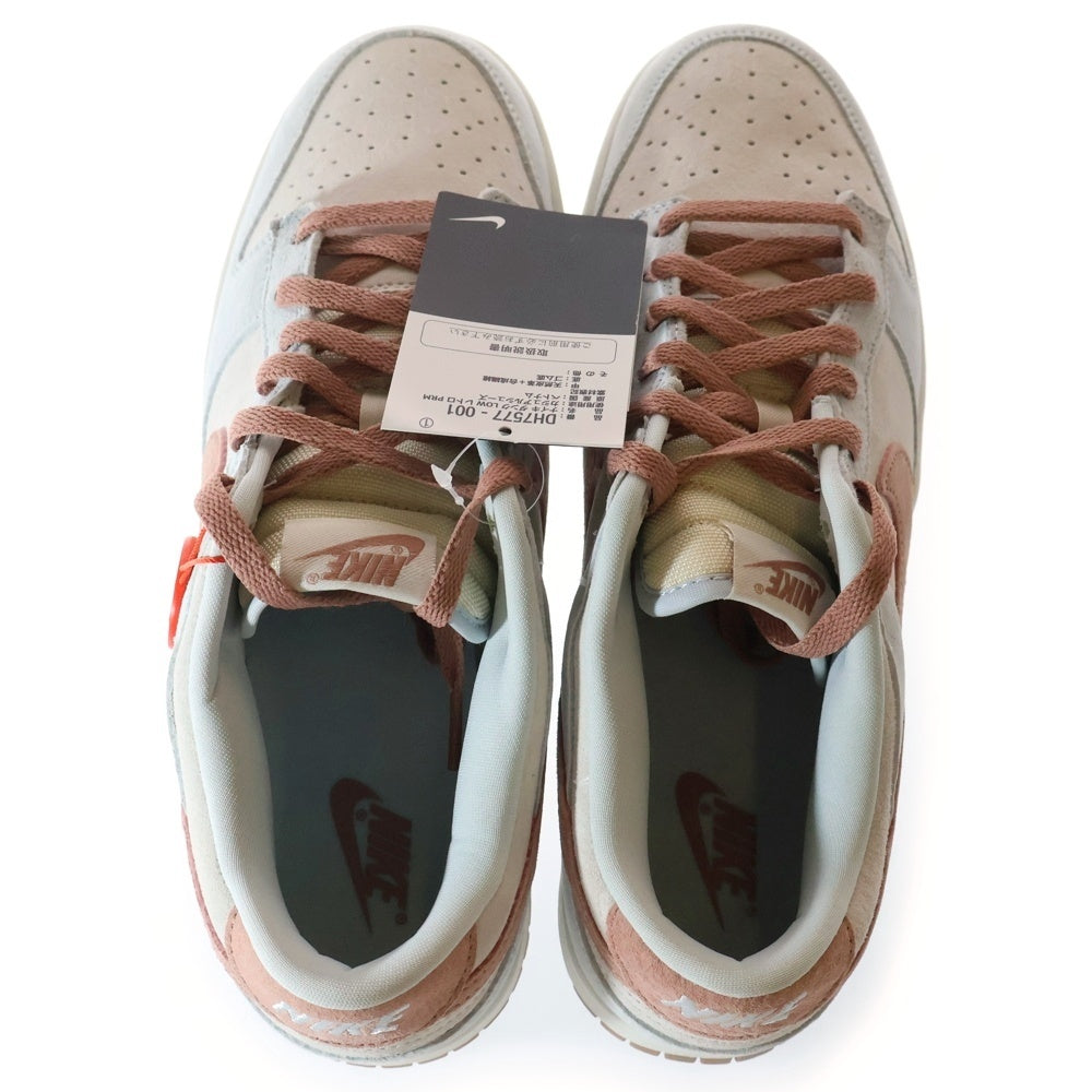 NIKE(ナイキ) DUNK LOW FOSSIL ROSE ダンク フォッシルローズ ローカットスニーカー グレー/ピンク US10.5/28.5cm DH7577-001