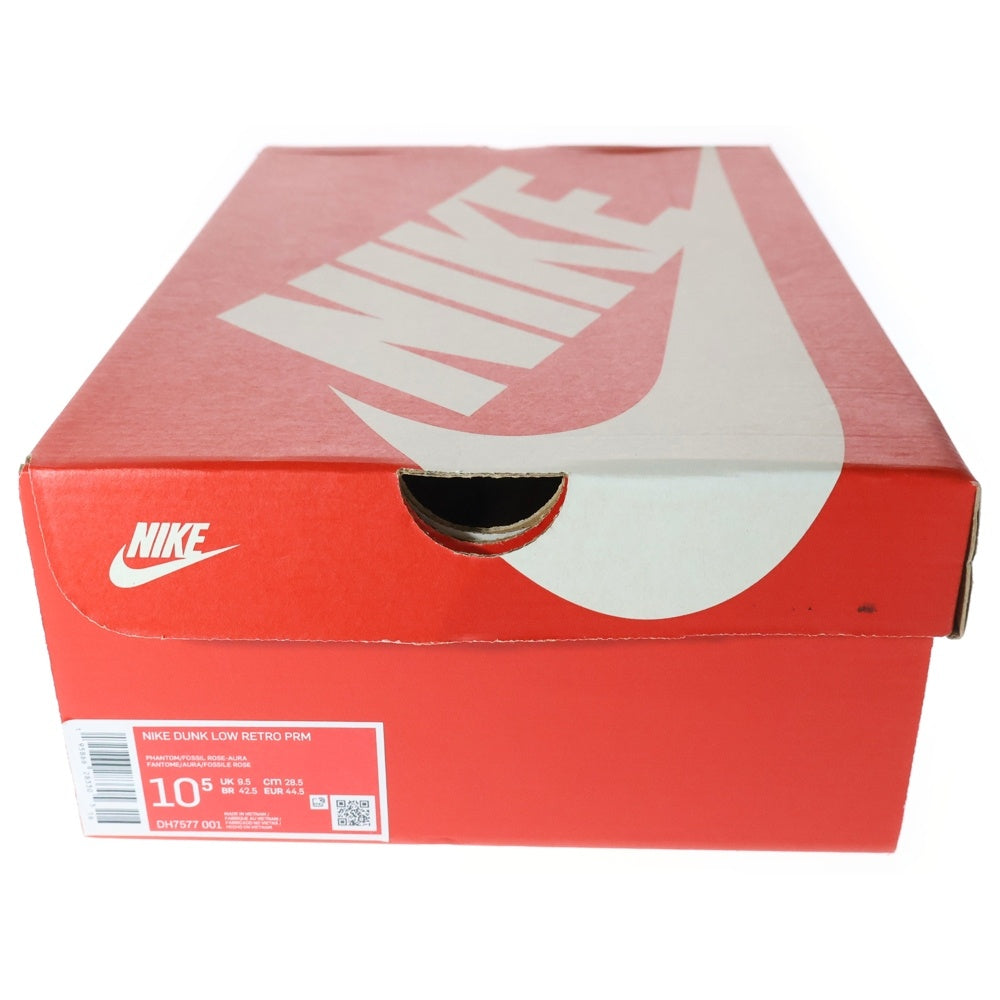 NIKE(ナイキ) DUNK LOW FOSSIL ROSE ダンク フォッシルローズ ローカットスニーカー グレー/ピンク US10.5/28.5cm DH7577-001