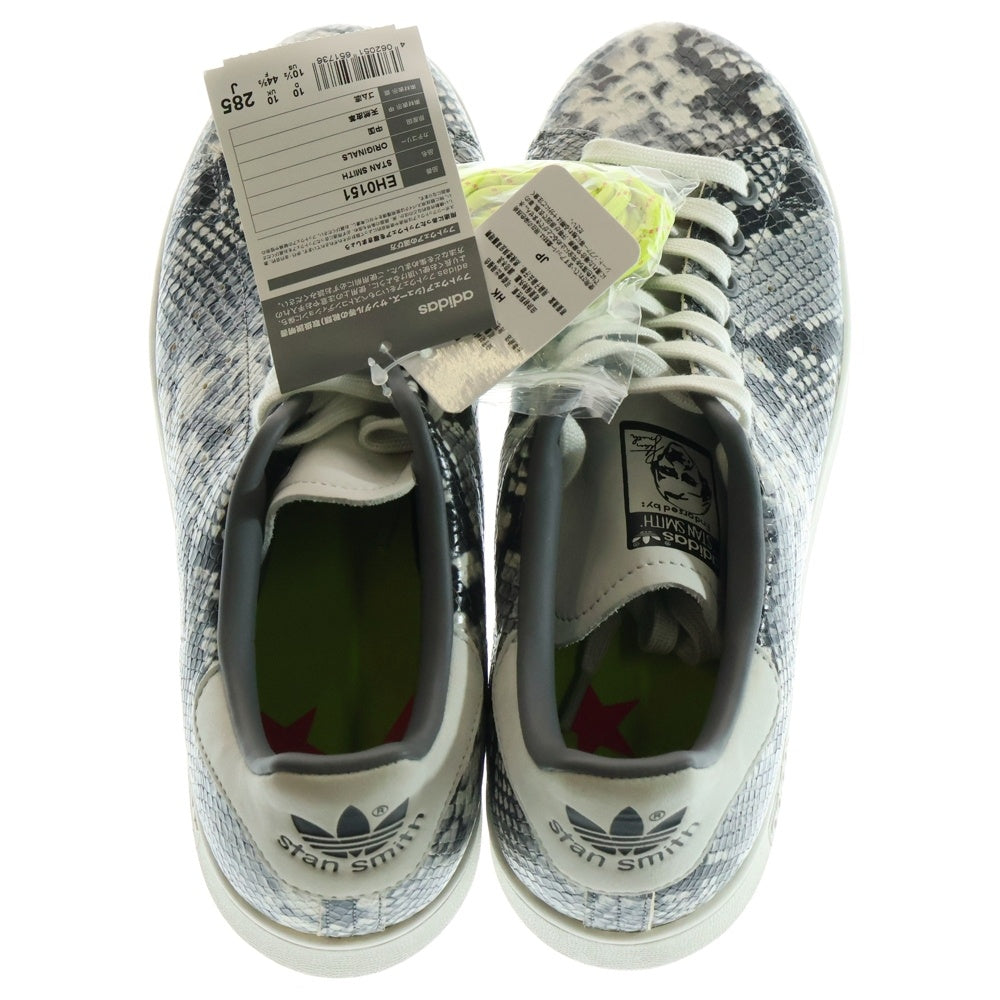 adidas Originals(アディダスオリジナルス) STAN SMITH SNAKESKIN スタンスミス スネークスキン ローカットスニーカー グレー US10.5/28.5cm EH0151
