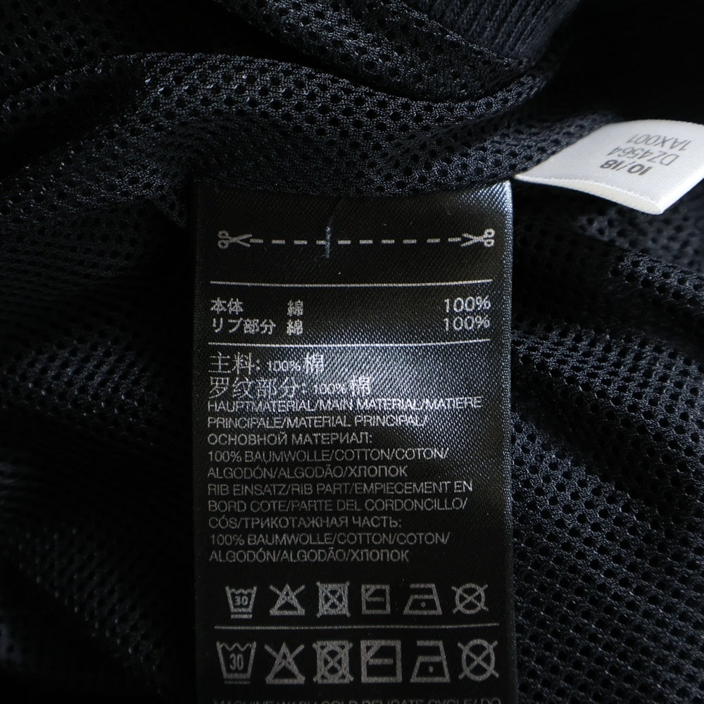 Y-3(ワイスリー) 19SS SKULL HOODIE バックスカルエンブロイダリー サイドライン ジップアップ フーディ ブラック DZ4564