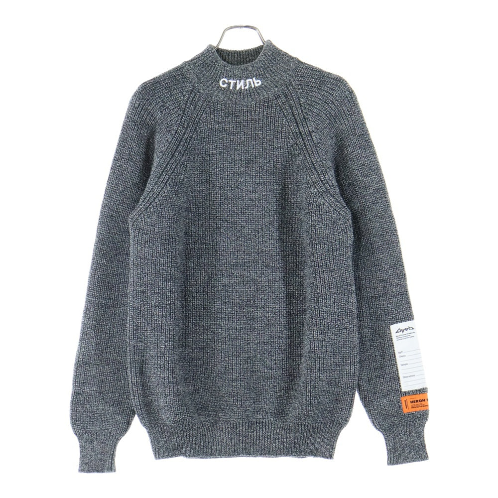 HERON PRESTON(ヘロンプレストン) 20AW リブエンブロイダリー モックネック ニットセーター グレー HMHF001F20KNI001