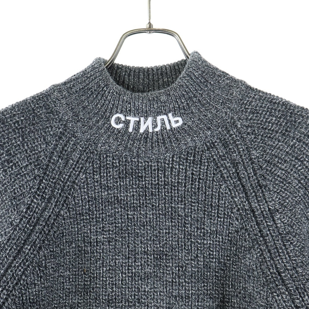 HERON PRESTON(ヘロンプレストン) 20AW リブエンブロイダリー モックネック ニットセーター グレー HMHF001F20KNI001
