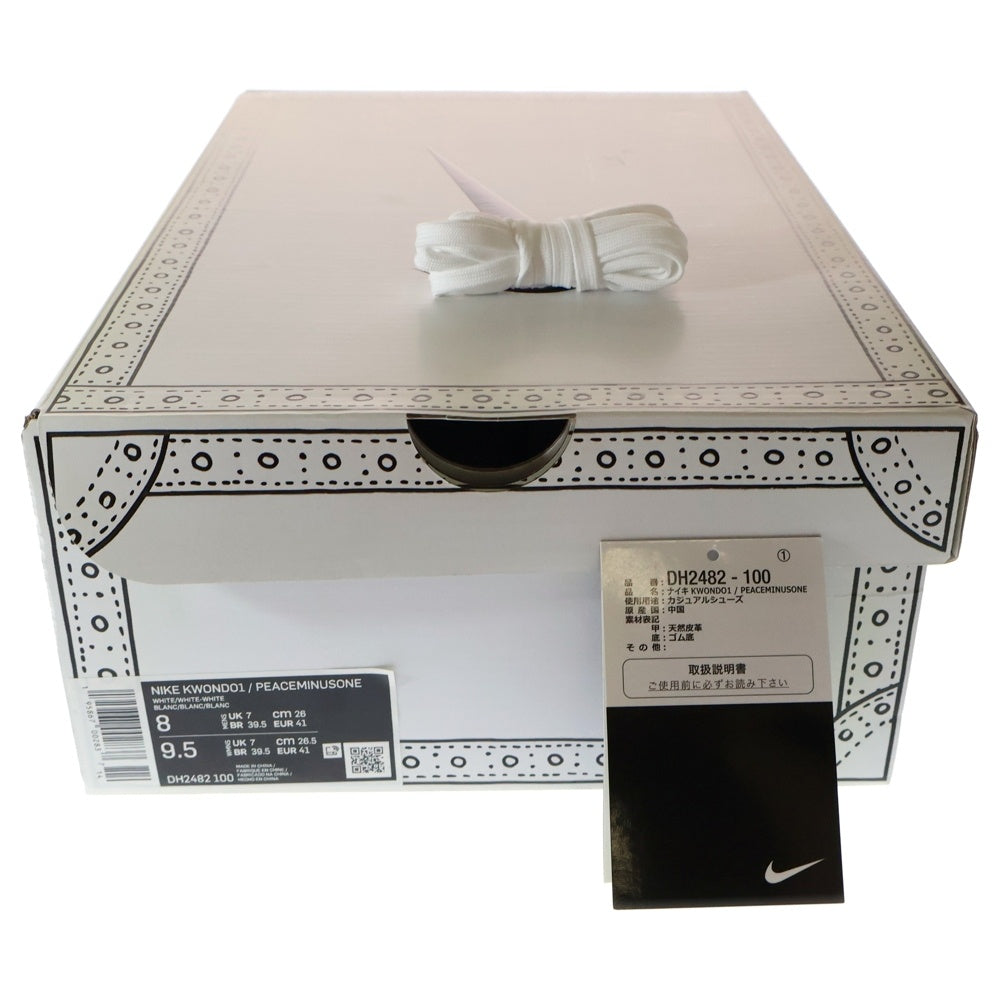 NIKE(ナイキ) ×PEACEMINUSONE KWONDO1 ピースマイナスワン クウォンド1 ローカットスニーカー ホワイト US8/26cm DH2482-100