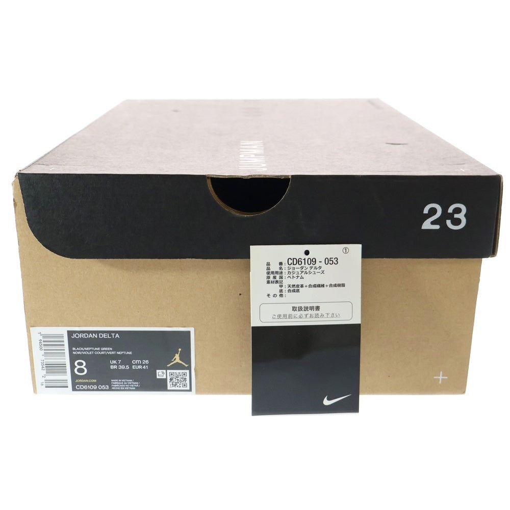 NIKE(ナイキ) JORDAN DELTA ジョーダン デルタ ローカットスニーカー ピンク/ブラック US8/26cm CD6109-053