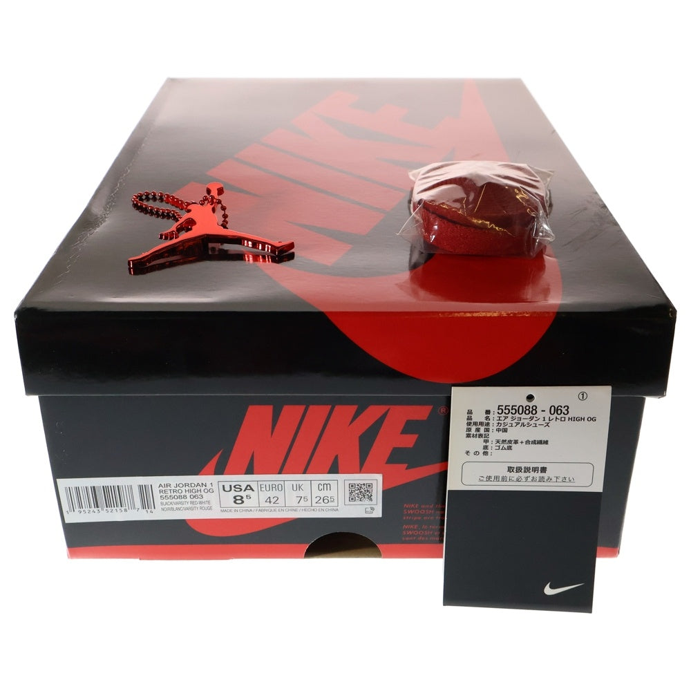 NIKE(ナイキ) AIR JORDAN 1 RETRO HIGH OG BRED PATENT エアジョーダン1 レトロ ブレッド パテント ハイカットスニーカー レッド/ブラック US8/26cm 555088-063