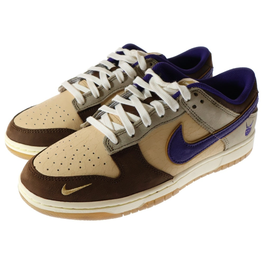 NIKE(ナイキ) DUNK LOW PRM SETUBUN ダンク プレミアム 節分 ローカットスニーカー ブラウン/パープル US8/26cm DQ5009-268
