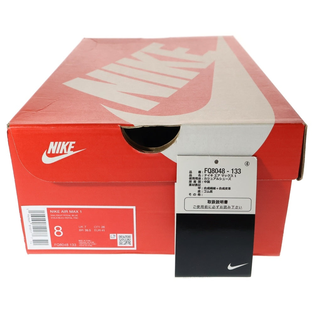 NIKE(ナイキ) AIR MAX 1 ATHLETIC DEPARTMENT DEEP ROYAL BLUE エアマックス1 アスレチック デパートメント ディープロイヤルブルー ローカットスニーカー FQ8048-133
