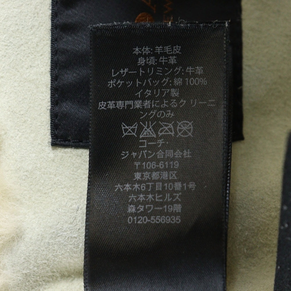COACH(コーチ) 1941 切り替え レザームートン コート ブラック/グレー