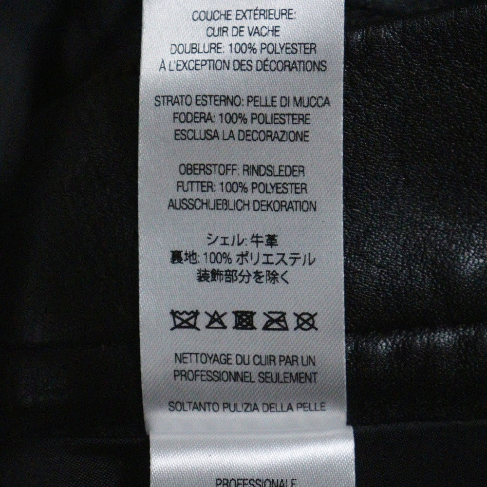 SUPREME(シュプリーム) 24AW ×Martine Rose Leather Pant マーティンローズ レザー トラックロングパンツ ブラック