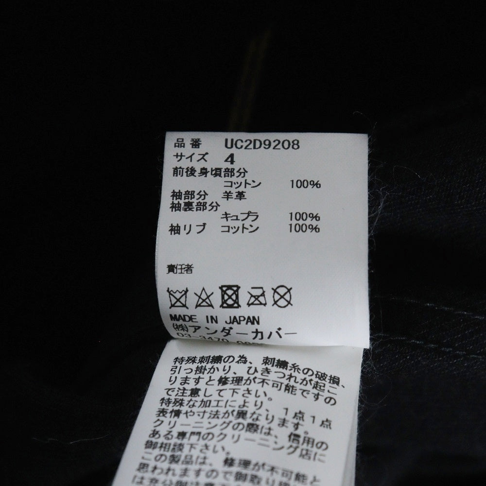 UNDERCOVER(アンダーカバー) 24AW ×MINEDENIM Leather Sleeve Denim Jacket マインデニム レザースリーブ切替 デニム ジャケット ブラック UC2D9208