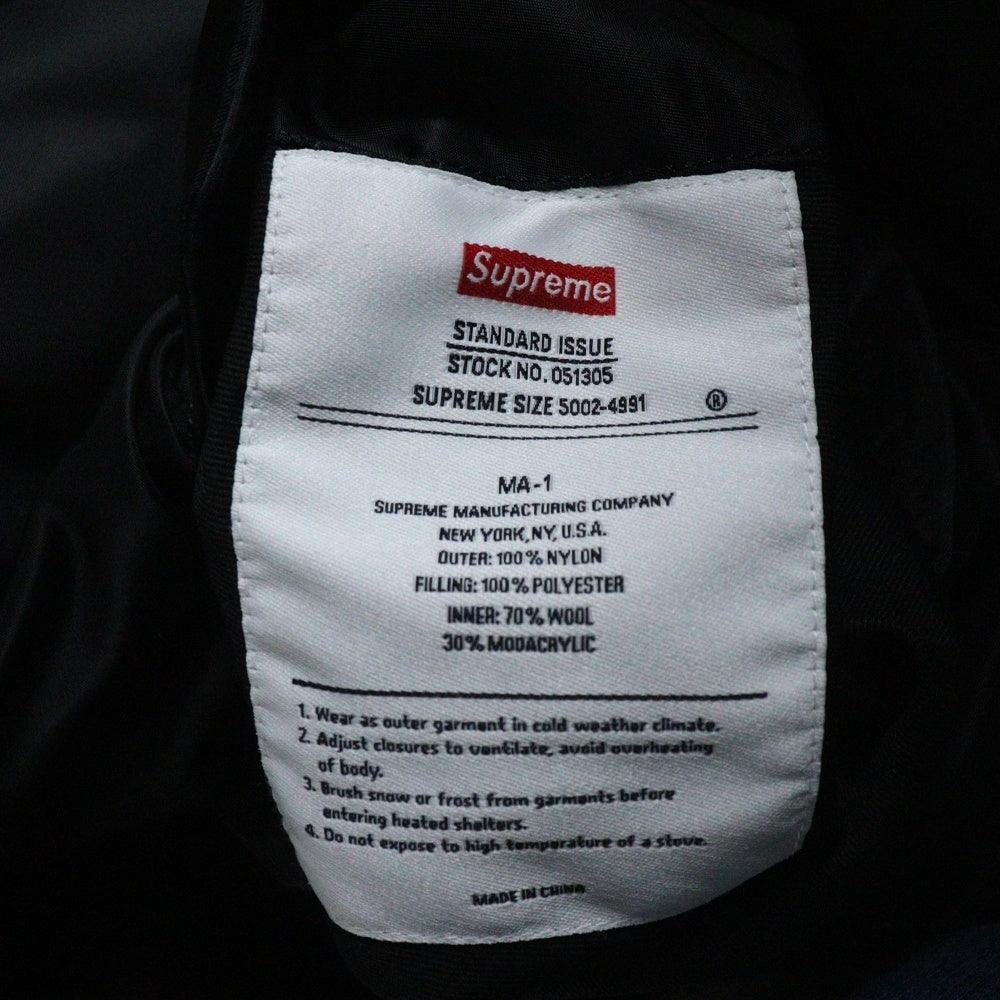 SUPREME(シュプリーム) 22AW Faux Fur Reversible MA-1 フェイクファーリバーシブル MA-1 ジップアップジャケット ブラック