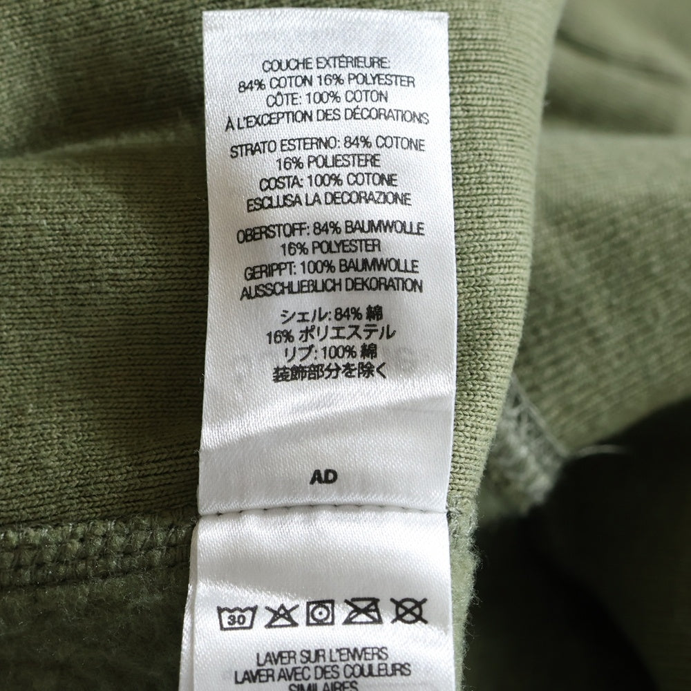 SUPREME(シュプリーム) 23AW Raised Script Hooded レイズド スクリプト フロントロゴ プルオーバー スウェットパーカー フーディ グリーン