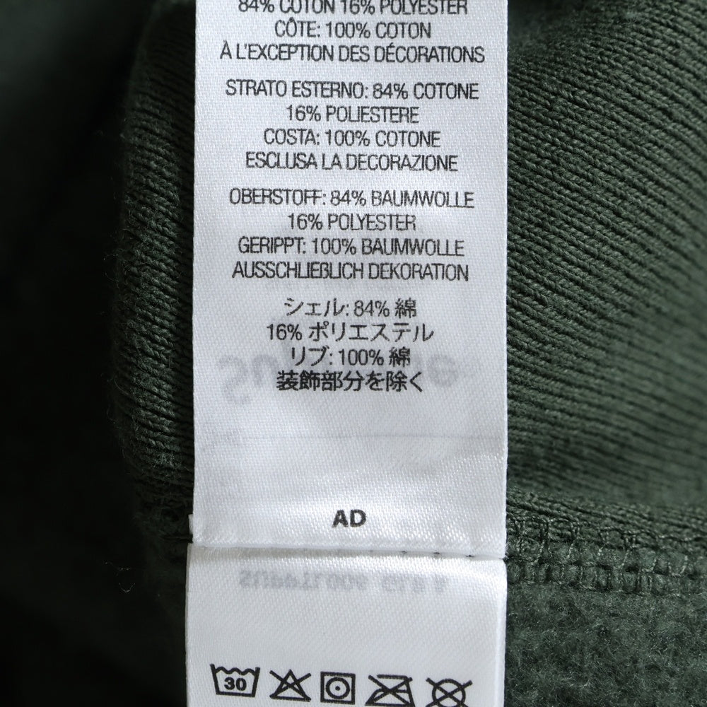 SUPREME(シュプリーム) 24SS Futura Hooded Sweatshirt フューチュラロゴ スウェット プルオーバーパーカー フーディ カーキ