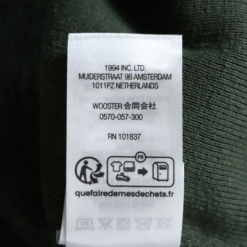 SUPREME(シュプリーム) 24SS Futura Hooded Sweatshirt フューチュラロゴ スウェット プルオーバーパーカー フーディ カーキ