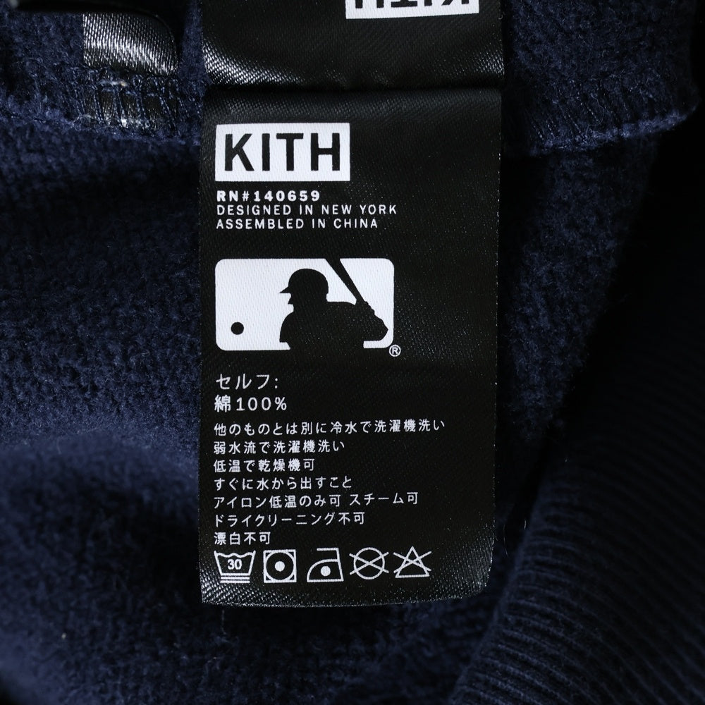 KITH(キス) ×MLB ボックスロゴ スウェット プルオーバーパーカー ネイビー