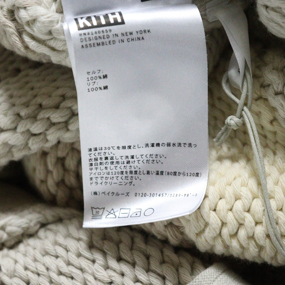 KITH(キス) 22AW STILES KNIT TRUCKET JACKET-HALLOW スタイルズ ハロウ ニット トラッカージャケット ベージュ KHM010226-103