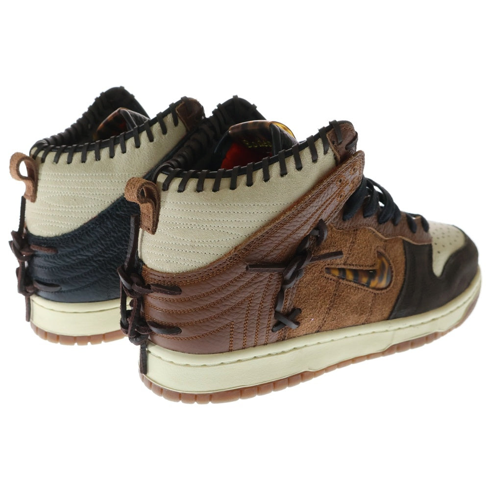 NIKE(ナイキ) ×BODEGA DUNK HIGH ボデガ ダンク ハイカットスニーカー ブラウン US9/27cm CZ8125-200