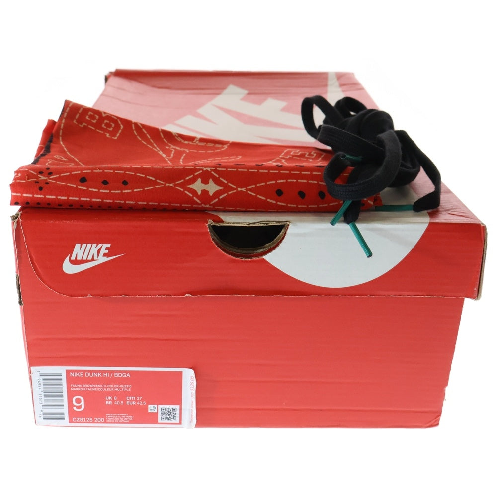 NIKE(ナイキ) ×BODEGA DUNK HIGH ボデガ ダンク ハイカットスニーカー ブラウン US9/27cm CZ8125-200