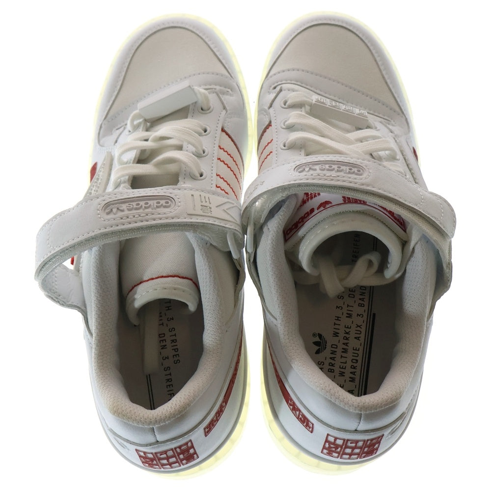 adidas(アディダス) FORUM LOW Chinese Ney Year フォーラムチャイニーズ ニューイヤー ローカットスニーカー ホワイト US8.5/26.5cm GZ9021