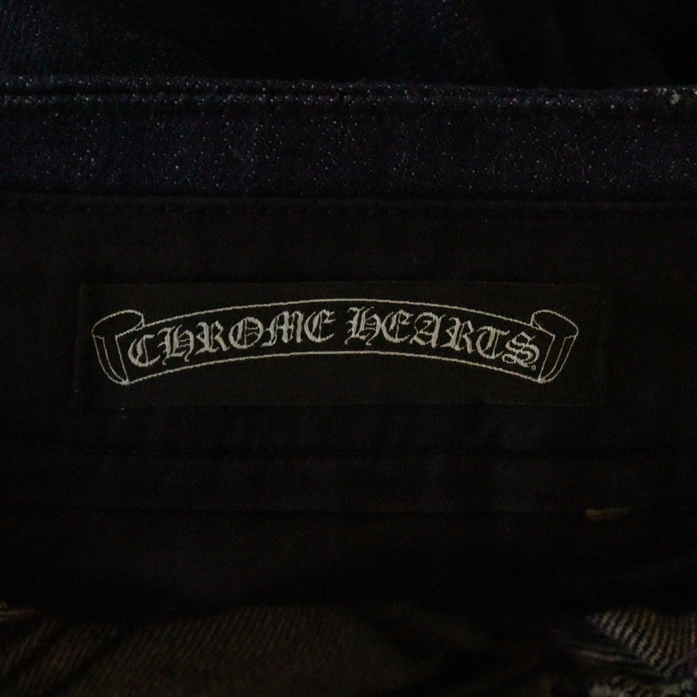 CHROME HEARTS(クロムハーツ) DNM PANTS ダガージップ フレア デニムパンツ インディゴ レディース